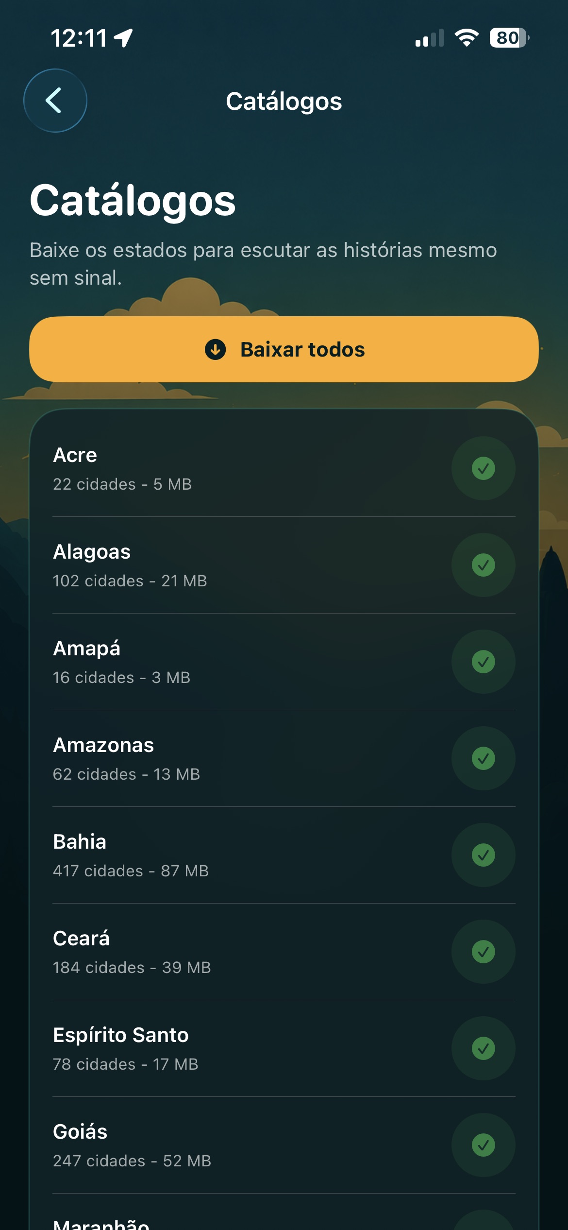 Catalog screen